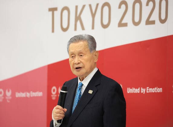 Bilder des Jahres 2021, Sport 02 Februar Sport Themen der Woche KW06 February 12, 2021, Tokyo, Tokyo, Japan: Tokyo 2020 Olympics organizing committee president Yoshiro Mori announces his resignation as he takes responsibility for his sexist comments at a meeting with council and executive board members at the committee headquarters in Tokyo on February 12, 2021. Tokyo Japan - ZUMAz114 0112801946st Copyright: xPOOLx