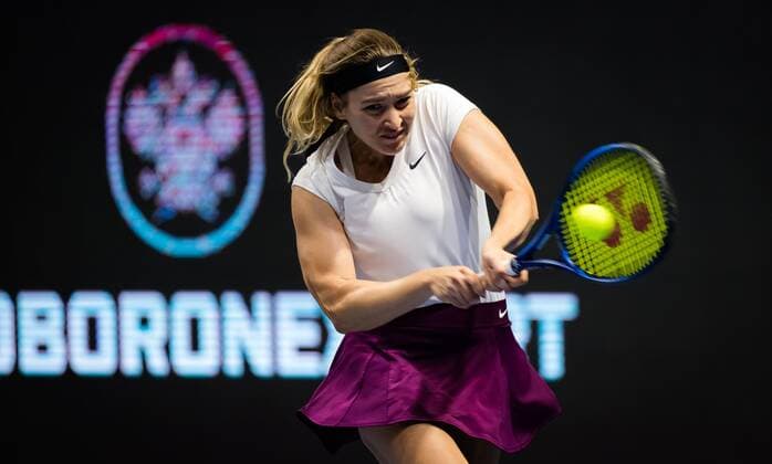 Mandatory Credit: Photo by Rob Prange Shutterstock (11800201cj) Natela Dzalamidze of Russia playing doubles at the 2021 St. Petersburg Ladies Trophy WTA, Tennis Damen 1000 tournament WTA St Petersburg Ladies Trophy, Tennis, St Petersburg, Russia - 15 Mar 2021 WTA St Petersburg Ladies Trophy, Tennis, St Petersburg, Russia - 15 Mar 2021  Copyright: xRobxPrange Shutterstockx 11800201cj