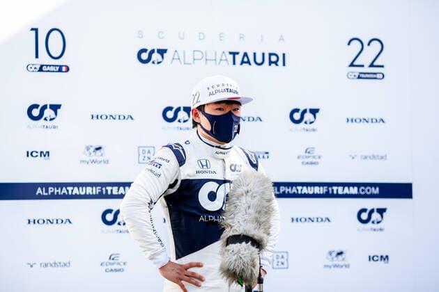 F1 Grand Prix of Azerbaijan 22 Yuki Tsunoda (JPN, Scuderia AlphaTauri Honda), F1 Grand Prix of Azerbaijan at Baku City Circuit on June 4, 2021 in Baku, Azerbaijan. (Photo by Peter Fox Getty Images FIA Pool via HOCH ZWEI) Baku Baku City Circuit Azerbaijan Poolfoto HOCH ZWEI Pool Getty Images ,EDITORIAL USE ONLY