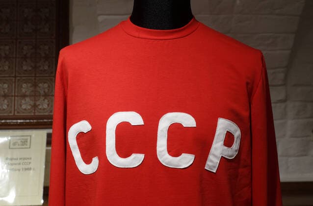 MOSCOW, RUSSIA - JUNE 9, 2021: A Soviet football strip on display during an exhibition titled Milestones in Russian Football History and opened at the Russian Historical Society in the run-up to the 2020 UEFA European Football Championship. Mikhail Japaridze TASS  TS10419D