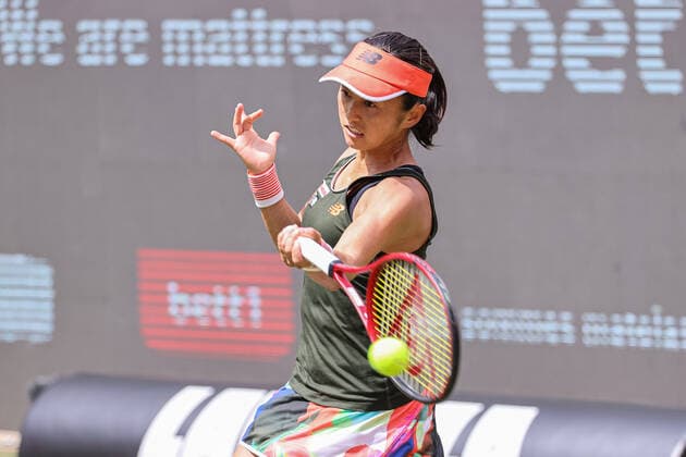Im Bild: Misaki DOI (JPN) bett1open 2021 WTA, Tennis Damen 500), Berlin, LTTC Rot-Weiß - Steffi-Graf-Stadion, 13.06.2021,