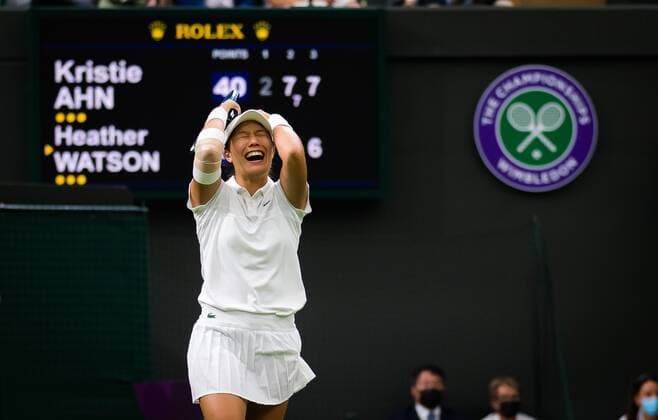 Mandatory Credit: Photo by Rob Prange Shutterstock (12172261ej) Kristie Ahn of the United States in action during the first round of the 2021 Wimbledon Championships Grand Slam tennis tournament Wimbledon Tennis Championships, Day 1, The All England Lawn Tennis and Croquet Club, London, UK - 28 Jun 2021 Wimbledon Tennis Championships, Day 1, The All England Lawn Tennis and Croquet Club, London, UK - 28 Jun 2021  Copyright: xRobxPrange Shutterstockx 12172261ej