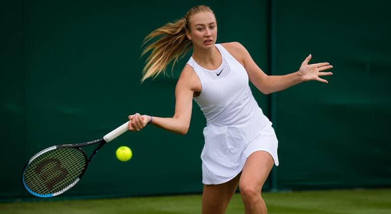 Mandatory Credit: Photo by Rob Prange Shutterstock (12173634ar) Anastasia Potapova of Russia in action during the first round of the 2021 Wimbledon Championships Grand Slam tennis tournament Wimbledon Tennis Championships, Day 2, The All England Lawn Tennis and Croquet Club, London, UK - 29 Jun 2021 Wimbledon Tennis Championships, Day 2, The All England Lawn Tennis and Croquet Club, London, UK - 29 Jun 2021  Copyright: xRobxPrange Shutterstockx 12173634ar