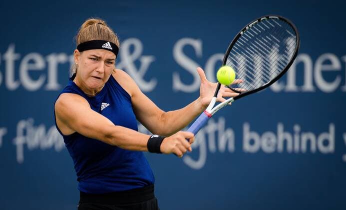 Mandatory Credit: Photo by Rob Prange Shutterstock (12311707x) Karolina Muchova of the Czech Republic in action during the first round of the 2021 Western & Southern Open WTA, Tennis Damen 1000 tennis tournament 2021 Western & Southern Open Day 4 - 17 Aug 2021 2021 Western & Southern Open Day 4 - 17 Aug 2021  Copyright: xRobxPrange Shutterstockx 12311707x