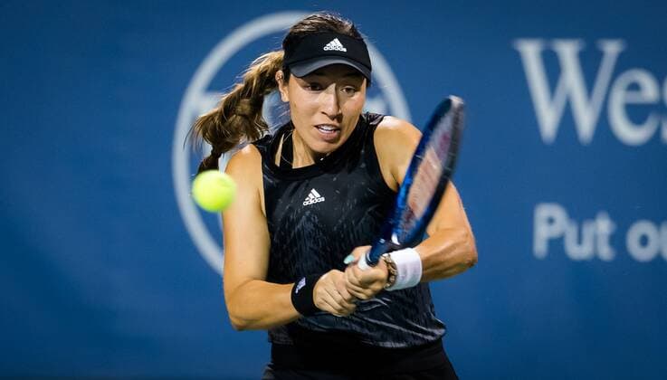 Mandatory Credit: Photo by Rob Prange Shutterstock (12311710cf) Jessica Pegula of the United States in action during the first round of the 2021 Western & Southern Open WTA, Tennis Damen 1000 tennis tournament Western & Southern Open Day Four, Tennis, Cincinnati, USA, 17 Aug 2021 Western & Southern Open Day Four, Tennis, Cincinnati, USA, 17 Aug 2021  Copyright: xRobxPrange Shutterstockx 12311710cf