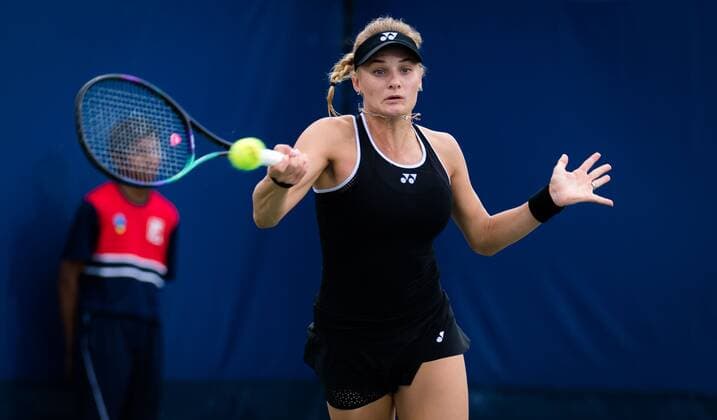 Mandatory Credit: Photo by Rob Prange Shutterstock (12324290fc) Dayana Yastremska of the Ukraine in action during the second round of the 2021 Western & Southern Open WTA, Tennis Damen 1000 tennis tournament Western & Southern Open Day Five, Tennis, Cincinnati, USA, 18 Aug 2021 Western & Southern Open Day Five, Tennis, Cincinnati, USA, 18 Aug 2021  Copyright: xRobxPrange Shutterstockx 12324290fc