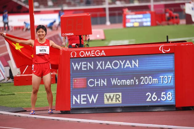 Bilder des Jahres 2021, Sport 08. August Sport Themen der Woche KW34 WEN Xiaoyan (CHN), AUGUST 27, 2021 - Athletics : Women s 200m T37 Final during the Tokyo 2020 Paralympic Games at the National Stadium in Tokyo, Japan. Noxthirdxpartyxsales  (167949953)