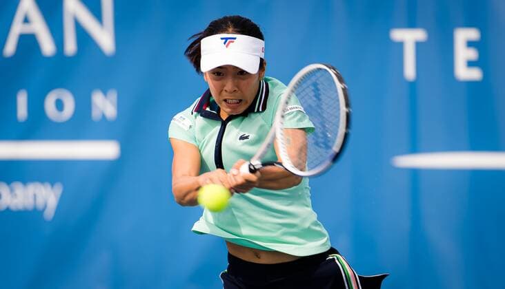 Mandatory Credit: Photo by Rob Prange Shutterstock (12471256bl) Mai Hontama of Japan in action during the third round of the 2021 Chicago Fall Tennis Classic WTA, Tennis Damen 500 tennis tournament Chicago Fall Tennis Classic 2021, Tennis, Chicago, USA - 30 Sep 2021 Chicago Fall Tennis Classic 2021, Tennis, Chicago, USA - 30 Sep 2021  Copyright: xRobxPrange Shutterstockx 12471256bl