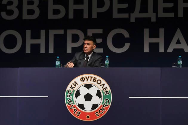 Borislav Mihaylov Has Been Re-elected For A Fourth Term As President Of The Bulgarian Football Union Borislav Mihaylov during emergency election for a new president of Bulgarian Football Union. Borislav Mihaylov has been re-elected for a fourth term as president of the Bulgarian Football Union. The current head of the national football team won with 241 votes against his main opponent former Manchester United, ManU player Dimitar Berbatov. Mihaylov won his first mandate in 2005, which was followed by re-election in 2009 and 2014. From 2001 to 2004, he also served as the association™s vice-president. 12 October, 2021 in Sofia, Bulgaria Sofia Bulgaria paleykov-notitle211012_npKAJ  Copyright: xGeorgixPaleykovx