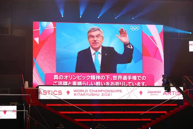 Sport Themen der Woche KW42 Sport Bilder des Tages Thomas Bach sends a greeting at the Opening Ceremony, OCTOBER 18, 2021 - Artistic Gymnastics : FIG Artistic Gymnastic World Championships 2021 in Kitakyushu Opening Ceremony, at Kitakyushu General Gymnasium, Fukuoka, Japan. Noxthirdxpartyxsales  (172162019)