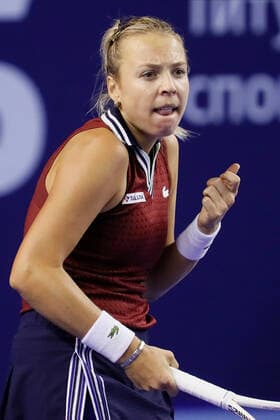 VTB Kremlin Cup 2021 International Tennis Tournament Anett Kontaveit of Estonia reacts during the women s singles Round of 32 tennis match of the WTA, Tennis Damen 500 VTB Kremlin Cup 2021 International Tennis Tournament against Katerina Siniakova of Czech Republic at the Luzhniki Palace of Sports on October 19, 2021 in Moscow, Russia. Moscow Russia  Copyright: xMikexKireevx kireev-notitle211019_npxcW