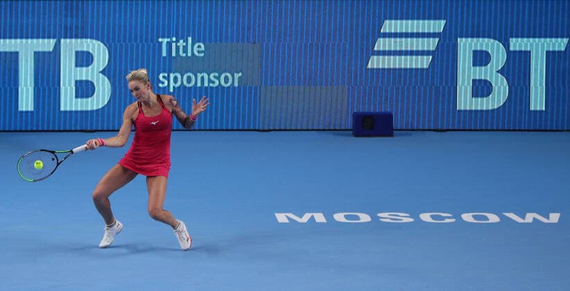 MOSCOW, RUSSIA - OCTOBER 20, 2021: The Czech Republic s Tereza Martincova returns the ball in her women s singles Round of 16 tennis match against Spain s Garbine Muguruza at the VTB Kremlin Cup 2021 at the Luzhniki Sports Palace. Mikhail Tereshchenko TASS  TS114DBB
