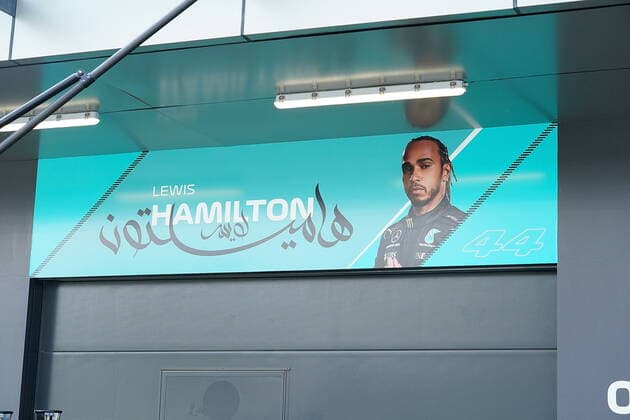Formel 1 Großer Preis von Saudi-Arabien 02.12.2021, Jeddah Corniche Circuit, Dschidda, Formel 1 Großer Preis von Saudi-Arabien ,im Bild Übersicht der Strecke in Jeddah.