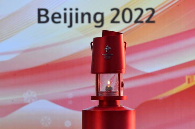 Sport Themen der Woche KW50 Sport Bilder des Tages (211213) -- BEIJING, Dec. 13, 2021 -- The Olympic flame for the 2022 Beijing Winter Olympics is on display on the Flame Exhibition Tour at Shougang Park in Beijing, capital of China, on Dec. 13, 2021. ) (SP)CHINA-BEIJING-2022 WINTER OLYMPICS-FLAME EXHIBITION TOUR(CN) ZhangxChenlin 