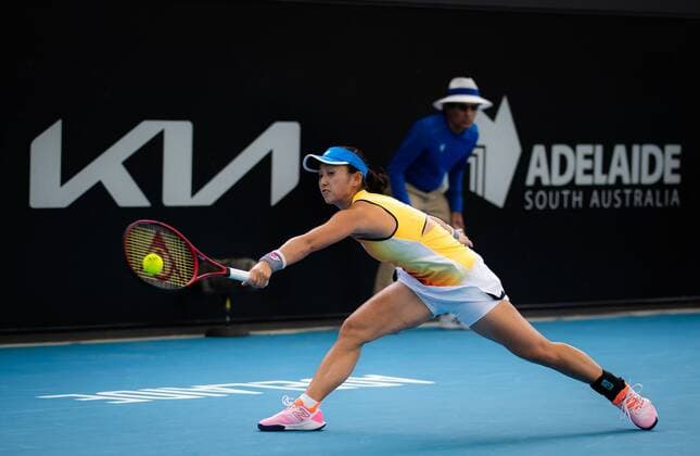 Mandatory Credit: Photo by Rob Prange Shutterstock (12683873cr) Misaki Doi of Japan in action during the second round of the 2022 Adelaide International WTA, Tennis Damen 500 tennis tournament Adelaide International, Tennis, Memorial Drive Tennis Centre, Adelaide, Australia - 06 Jan 2022 Adelaide International, Tennis, Memorial Drive Tennis Centre, Adelaide, Australia - 06 Jan 2022  Copyright: xRobxPrange Shutterstockx 12683873cr