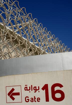 FIFA FuÃŸball WM 2022, SportstÃ¤tten, Ahmed bin Ali Stadion General view outside the Ahmed Bin Ali Stadium in Al Rayyan, Qatar, taken in the build up to the 2022 FIFA World Cup, WM, Weltmeisterschaft, Fussball Photo by 15 12 2021  Copyright: xx