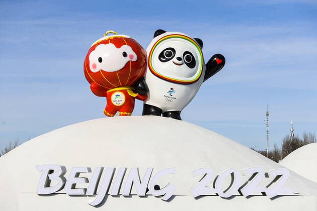 BEIJING, CHINA - JANUARY 28: Beijing 2022 mascots Bing Dwen Dwen and Shuey Rhon Rhon are seen at Beijing Winter Olympic Village on January 28, 2022 in Beijing, China. Beijing Winter Olympic Village officially opened on Thursday.  Copyright: xVCGx CFP111366798417 