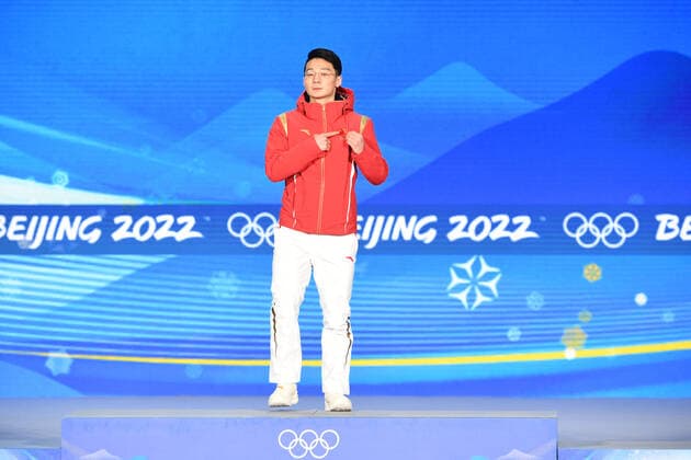 BEIJING, CHINA - FEBRUARY 08: Gold medallist Ziwei Ren of Team China poses during the Men s 1000m Speed skating, Eisschnelllauf medal ceremony on Day 4 of the Beijing 2022 Winter Olympic Games, Olympische Spiele, Olympia, OS at Beijing Medal Plaza on February 8, 2022 in Beijing, China.  Copyright: xVCGx CFP111368327392 
