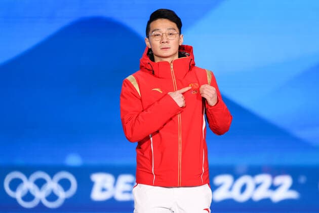 BEIJING, CHINA - FEBRUARY 08: Gold medallist Ziwei Ren of Team China poses during the Men s 1000m Speed skating, Eisschnelllauf medal ceremony on Day 4 of the Beijing 2022 Winter Olympic Games, Olympische Spiele, Olympia, OS at Beijing Medal Plaza on February 8, 2022 in Beijing, China.  Copyright: xVCGx CFP111368316259 