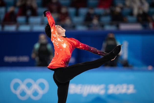 220210 Nathan Chen of USA competes in men s Figure skating, Eiskunstlauf short program final during day 6 of the 2022 Winter Olympics on February 10, 2022 in Beijing. Photo: Maxim ThorÃ BILDBYRAN kod MT MT0314 konstakning figure skating kunstlop Olympic Games, Olympische Spiele, Olympia, OS olympics winter olympics os ol olympiska spel vinter-os olympiske leker peking peking 2022 beijing 2022 beijing 2022 olympic games beijing 2022 winter olympic games peking-os beijing-ol vinter-ol 6 bbeng Copyright: MAXIMxTHORE BB220210MT082
