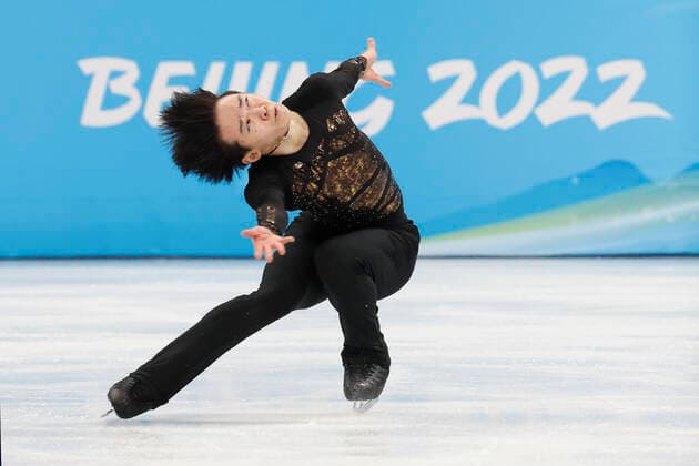 February 10, 2022, Beijing, Hebei, China: Yuma Kagiyama (JPN) performed in the mens singles free program during the Beijing 2022 Olympic Winter games, Winterspiele,Spiele, Summer games at Capital Indoor Stadium. Beijing China - ZUMAm117 20220210_zaf_m117_269 Copyright: xDavidxG.xMcIntyrex