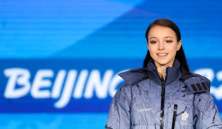BEIJING, CHINA â€“ FEBRUARY 18, 2022: Gold medallist Anna Shcherbakova of Team ROC poses at a victory ceremony for the ladies Figure skating, Eiskunstlauf event at the Beijing 2022 Winter Olympic Games, Olympische Spiele, Olympia, OS at the Beijing Medals Plaza. Anton Novoderezhkin TASS  TS124155