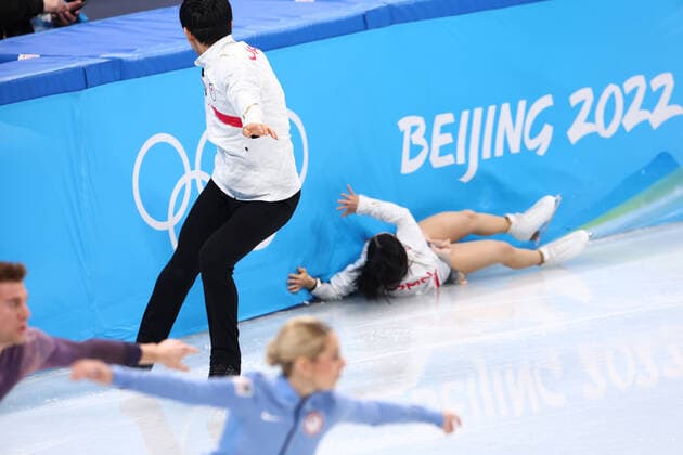 Sport Bilder des Tages Riku Miura & Ryuichi Kihara (JPN), FEBRUARY 19, 2022 - Figure skating, Eiskunstlauf : Team Pairs Free Skating during the Beijing 2022 Olympic Winter games, Winterspiele,Spiele, Summer games at Capital Indoor Stadium in Beijing, China.  (181182672)