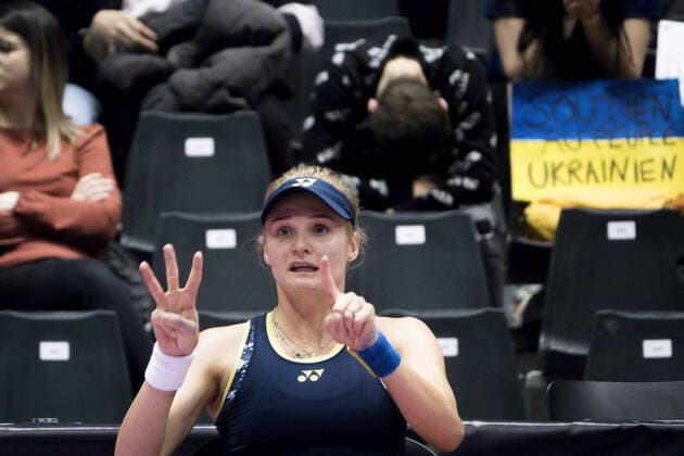 Dayana YASTREMSKA (UKR) TENNIS : Open 6eme sens Metropole de Lyon - 05 03 2022 SandrineThesillat Panoramic 