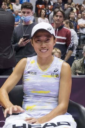 Shuai Zhang (CHN) remporte la finale du tournoi de Lyon - Open 6eme sens MÃ tropole de Lyon TENNIS : Open 6eme sens Metropole de Lyon - 06 03 2022 SandrineThesillat Panoramic 