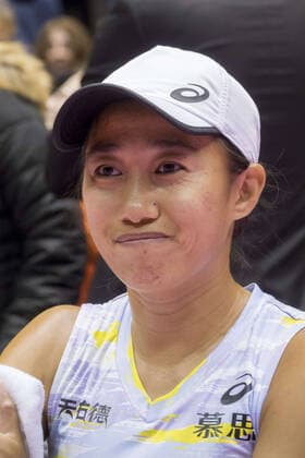 Shuai Zhang (CHN) remporte la finale du tournoi de Lyon - Open 6eme sens MÃ tropole de Lyon TENNIS : Open 6eme sens Metropole de Lyon - 06 03 2022 SandrineThesillat Panoramic 