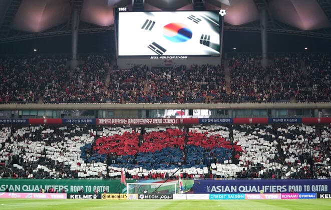 2022 FIFA World Cup, WM, Weltmeisterschaft, Fussball Asia qualification ( South Korea vs Iran - 20220324 ) SEOUL, SOUTH KOREA, MAR 24 : Spectators during the 2022 FIFA World Cup qualification Asia Final Round Group A match between South Korea and Iran at the Seoul World Cub Stadium in Seoul, South Korea, 24 March 2022. (Editorial Use Only) Seoul the Seoul World Cup Stadium South Korea 7269_255356 Copyright: xSeokyongxLee PentaxPressx