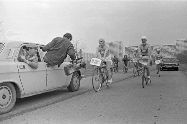 South Caucasus and Middle East Hot Zones Bicycle Race 6692545 21.04.1991 Cycling veterans aged 60 to 80 participate in the South Caucasus and Middle East Hot Zones Bicycle Race. Moscow region Russia  Copyright: xx