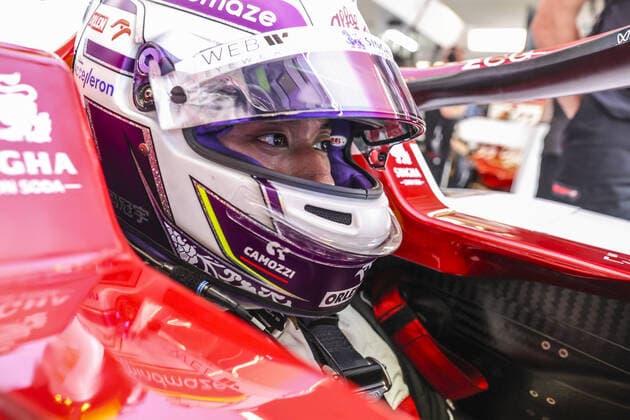 during the Formula 1 Lenovo Grand Prix de France, French Grand Prix 2022, 12th round of the 2022 FIA Formula One World Championship, WM, Weltmeisterschaft from July 22 to 24, 2022 on the Circuit Paul Ricard, in Le Castellet, France - F1 - FRENCH GRAND PRIX 2022 DPPI Panoramic  AV6_2386