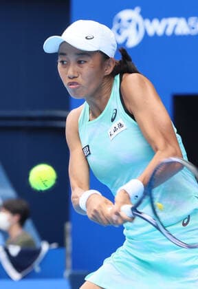 September 23, 2022, Tokyo, Japan - Zhang Shuai of China returns the ball against Petra Martic of Croatia at the singles quarter final match at the Toray Pan Pacific Open tennis tournament at the Ariake Coliseum in Tokyo on Friday, September 23, 2022. Zhang defeated Martic 7-5, 6-2. Noxthirdxpartyxsales  (0169878025st)