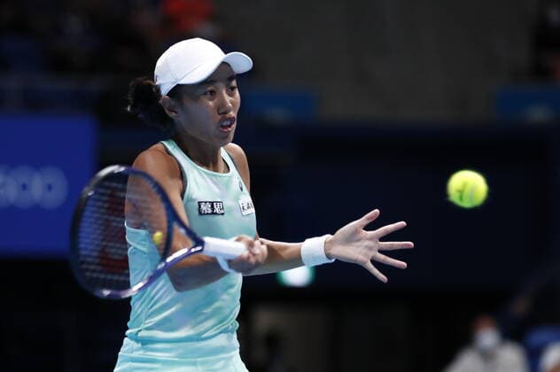 September 24, 2022, Tokyo, Japan: Shuai ZHANG (CHN) hits a return against Liudmila SAMSONOVA during their Singles Semi-final match at the TORAY PAN PACIFIC OPEN TENNIS TOURNAMENT 2022 at Ariake Coliseum. The tournament is held from September 17 to 25. Tokyo Japan - ZUMAm191 20220924_zap_m191_010 Copyright: xRodrigoxReyesxMarinx