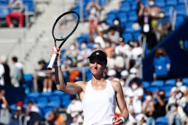 September 25, 2022, Tokyo, Japan: Liudmila SAMSONOVA celebrates after winning the Singles Final match against Qinwen ZHENG (CHN) during the TORAY PAN PACIFIC OPEN TENNIS TOURNAMENT 2022 at Ariake Coliseum. The tournament is held from September 17 to 25. Samsonova won 7:5,7:5. Tokyo Japan - ZUMAm191 20220925_zap_m191_012 Copyright: xRodrigoxReyesxMarinx