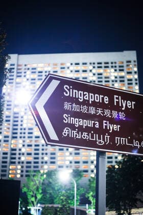illustration during the Formula 1 Singapore Airlines Singapore Grand Prix 2022, 17th round of the 2022 FIA Formula One World Championship, WM, Weltmeisterschaft from September 30 to October 02, 2022 on the Marina Bay Street Circuit, in Singapore - F1 - SINGAPORE GRAND PRIX 2022 DPPI Panoramic  00122039_AV6_1656
