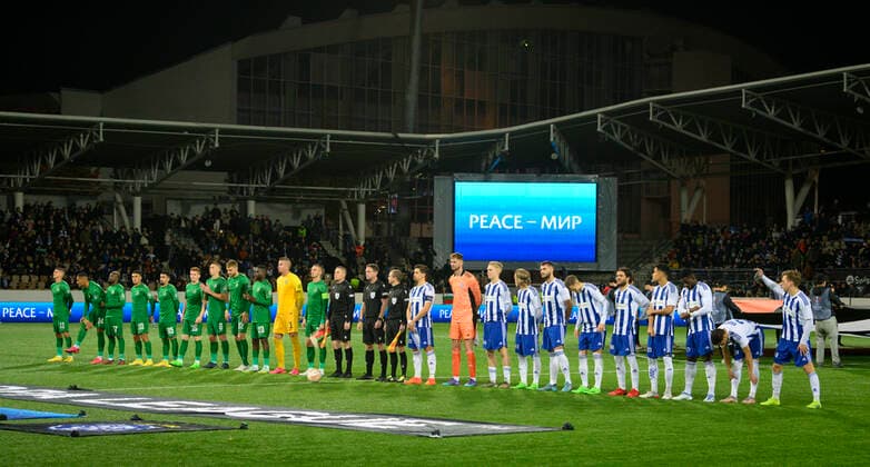 Moment of silence before the UEFA Europa League football Group C match between HJK Helsinki - Ludogoretss at the Bolt Arena on October 10. 2022 in Helsinki, Finland. (Jussi Eskola Newspix24)  Copyright: xJussixEskolax NP24_02022205