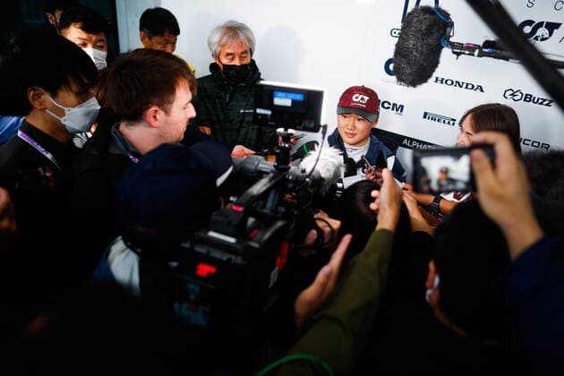 TSUNODA Yuki (jap), Scuderia AlphaTauri AT03, portrait during the Formula 1 Honda Japanese Grand Prix 2022, 18th round of the 2022 FIA Formula One World Championship, WM, Weltmeisterschaft from October 7 to 9, 2022 on the Suzuka International Racing Course, in Suzuka, Mie Prefecture, Japan - F1 - JAPANESE GRAND PRIX 2022 DPPI Panoramic  00122041__V2_5688