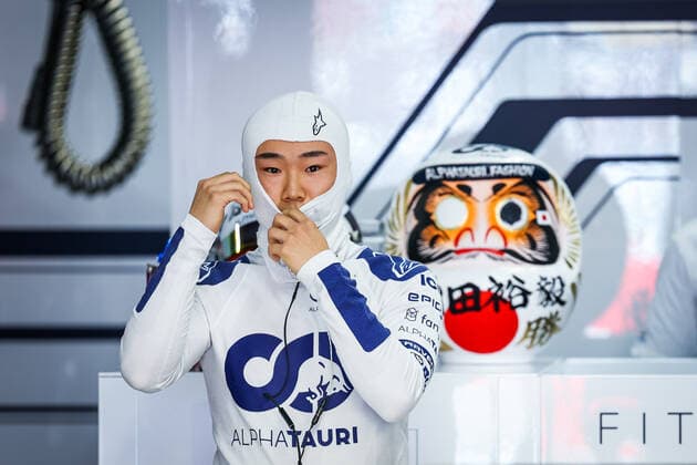 TSUNODA Yuki (jap), Scuderia AlphaTauri AT03, portrait during the Formula 1 Honda Japanese Grand Prix 2022, 18th round of the 2022 FIA Formula One World Championship, WM, Weltmeisterschaft from Octobre 7 to 9, 2022 on the Suzuka International Racing Course, in Suzuka, Mie Prefecture, Japan - F1 - JAPANESE GRAND PRIX 2022 DPPI Panoramic  20221008_G00D0096