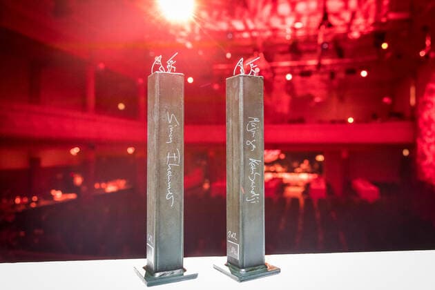 Swiss Athletics Night 2022 (19.11.2022) Trophaeen Schweizer Athletin und Athlet des Jahres: Simon Ehammer und Mujinga Kambundji Swiss Athletics Night 2022 in Bern, Switzerland, on Saturday, November 19, 2022 Copyright: xBEAUTIFULxSPORTS OlafxRellischx