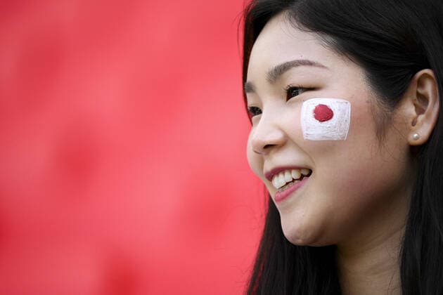 Supporters du Japon - ambiance FOOTBALL : Japon vs Costa Rica - Groupe E - coupe du Monde Qatar 2022 - 27 11 2022 JBAutissier Panoramic 