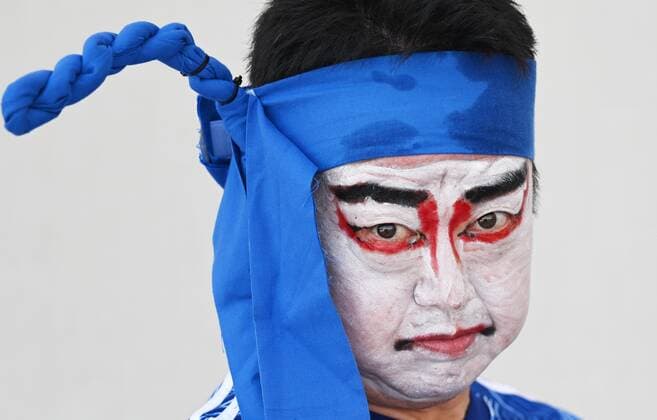 Qatar Soccer World Cup Japan - Costa Rica 8325365 27.11.2022 A Japan s fan waits before the start of the Qatar 2022 World Cup Group E soccer match between Japan and Costa Rica, in Doha, Qatar. Grigory Sysoev Sputnik Doha Qatar  Copyright: xGrigoryxSysoevx
