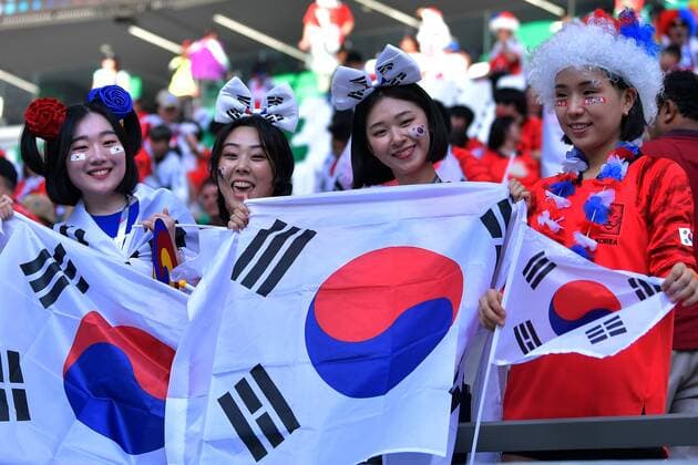 RECORD DATE NOT STATED FIFA World Cup, WM, Weltmeisterschaft, Fussball Qatar 2022 Korea Republic vs Ghana Fans o Aficion during the game Korea Republic (Shout Korea) vs Ghana, Corresponding to Group H of the FIFA World Cup Qatar 2022, at Education City Stadium, Doha, November 28, 2022. <br><br> Fans o Aficion durante el partido Republica de Corea (Corea del Sur) vs Ghana, correspondiente al Grupo H de la Copa Mundial de la FIFA Qatar 2022, en el Estadio de la Ciudad de la Educacion, Doha, 28 de noviembre de 2022. DOHA DOHA QATAR  Copyright: xAdrianxMaciasx 20221128_14269