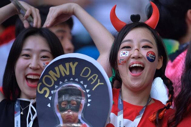 RECORD DATE NOT STATED FIFA World Cup, WM, Weltmeisterschaft, Fussball Qatar 2022 Korea Republic vs Ghana Fans o Aficion during the game Korea Republic (Shout Korea) vs Ghana, Corresponding to Group H of the FIFA World Cup Qatar 2022, at Education City Stadium, Doha, November 28, 2022. <br><br> Fans o Aficion durante el partido Republica de Corea (Corea del Sur) vs Ghana, correspondiente al Grupo H de la Copa Mundial de la FIFA Qatar 2022, en el Estadio de la Ciudad de la Educacion, Doha, 28 de noviembre de 2022. DOHA DOHA QATAR  Copyright: xAdrianxMaciasx 20221128_14416