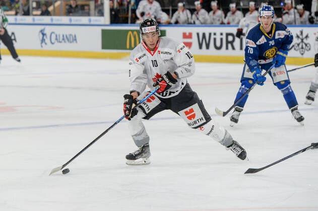 27.12.2022, Davos, Eisstadion Davos, Spengler Cup: HC Davos - Team Canada, Jonathan Ang of Team Canada Davos Eisstadion Davos Graubünden Switzerland Copyright: xJustPictures.ch AndreaxBrancax