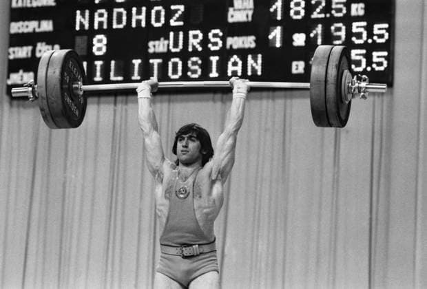 Havirov, Czechoslovak Socialist Republic. Soviet weighlifter Vladimir Militosyan competes to win a gold medal in the men s under 75 kg event with a total score of 342,5 kg at the 57th European Weightlifting Championships. Igor Utkin TASS  24763156