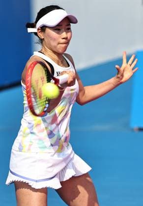 Nao Hibino, JPN, during 2023 Thailand Open in Hua Hin, 02 02 2023; -