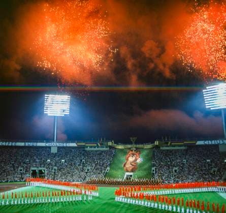 Moscow, USSR. A view of the festive fireworks over the Grand Sports Arena of the Central Lenin Stadium during the closing ceremony of the 22nd Summer Olympic Games, Olympische Spiele, Olympia, OS  57361535