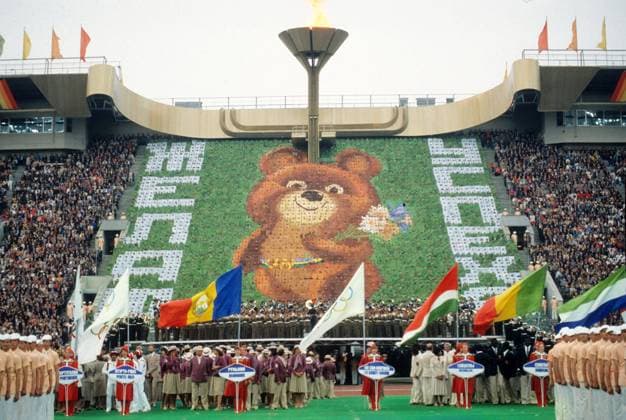 USSR. Moscow. Official opening of the 22nd Summer Olympics Games at the Grand Sports Arena of the Vladimir Lenin Central Stadium. Sports parade. Photo TASS Sergei Metelitsa  591489